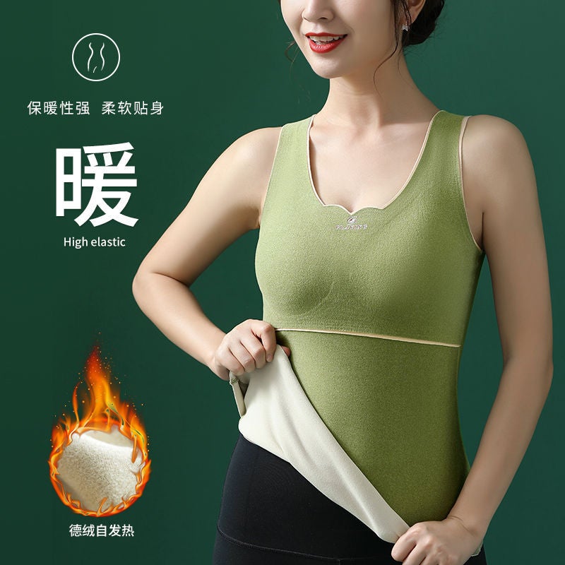 Thermal Self-Heating Warm Vest For Women, Thickened Base Layer Underwear, Versatile Vest That Can Be Worn Outside, Anti-Pilling - Image 4